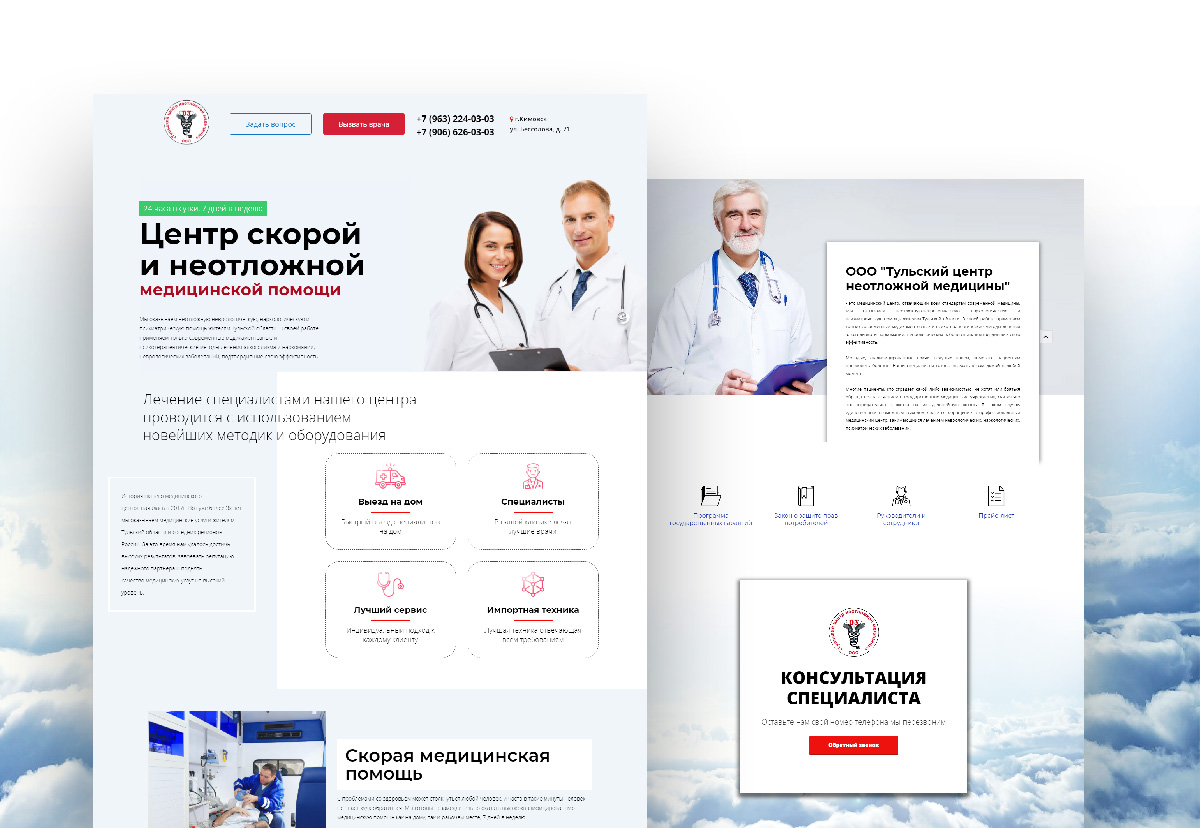 ooo-tcnm.ru