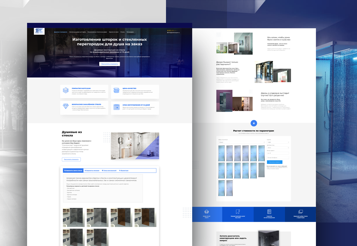 stekloexpert.ru